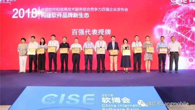 信息技术服务资质认证分类全解析