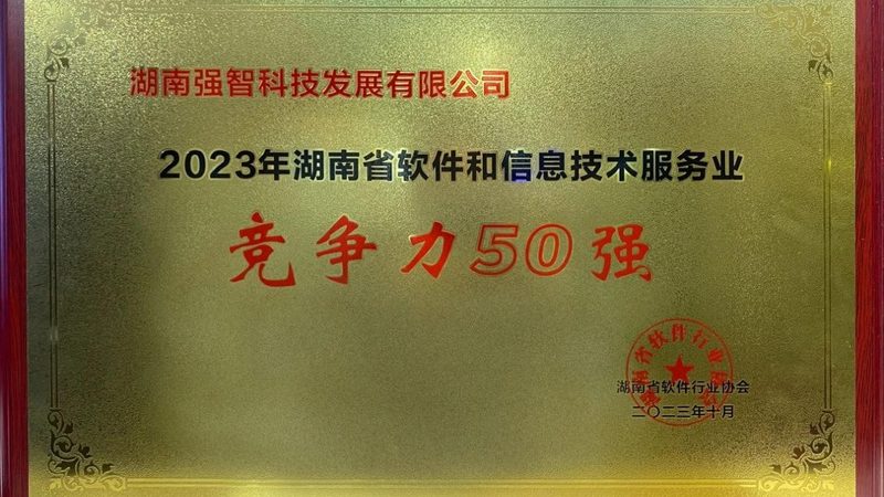 云服务故障响应时间标准级别通常分为以下几个层次：