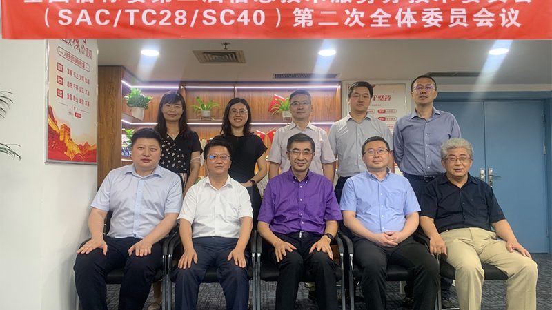 桌面运维不是修电脑那么简单