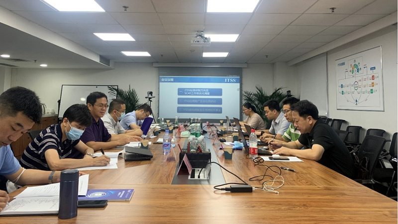 数据中心运维托管收费标准规范解析